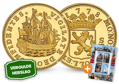  - Desktop Afbeelding