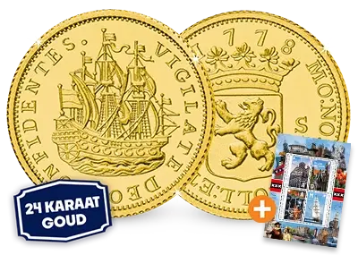  - Desktop Afbeelding