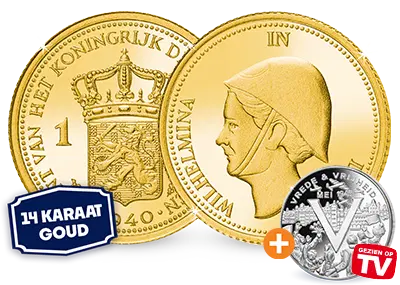  - Desktop Afbeelding