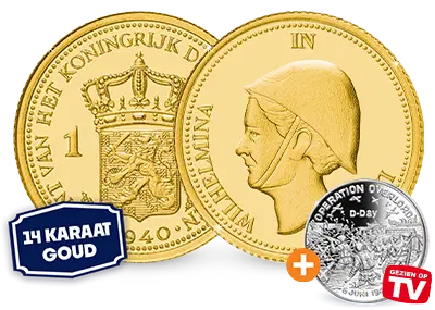  - Desktop Afbeelding