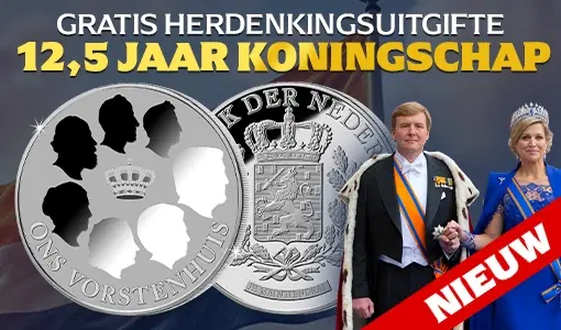 Gratis 12,5 Jaar Koningschap Herdenkingsuitgifte