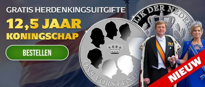 Gratis 12,5 Jaar Koningschap Herdenkingsuitgifte